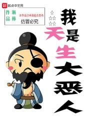 属鸡几月出生最聪明