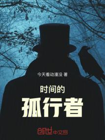 11月份怎么种大蒜叶