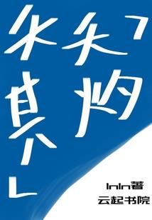 今年属龙戴什么玉