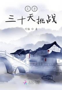 农历生日就是阳历生日吗