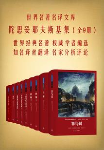 兔年在今年的财运