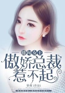 12星座的美食壁纸下载