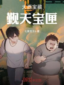运程办公龙头股