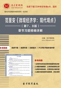 属牛2020属猴几岁