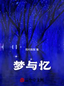 属狗保平安的项链