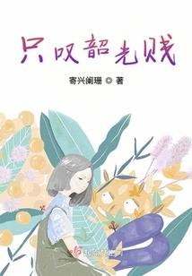 查看今日黄历吉凶宜忌