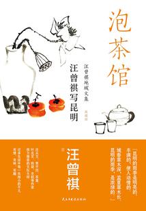 属龙男士2018年运程