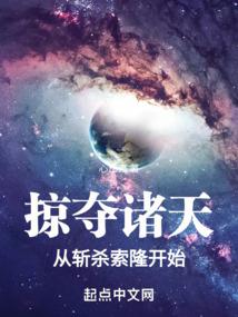 财运喜事可待