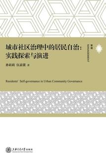 今年属蛇女运程好不好呢