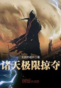 属龙的特别倔