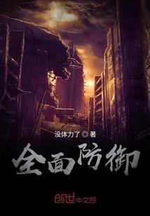 伤感走心的网名女生