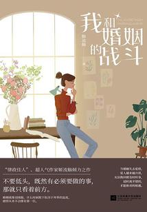 属鼠女都嫁给什么