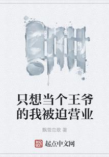 属鸡相生的生肖男人