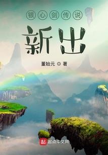 属猪女子金木之命好吗