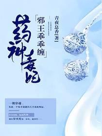 梦到婶子家住在水上