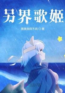 属龙妈妈和属猴儿子