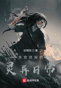 属鸡的虎年结婚好吗
