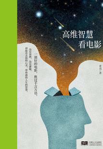 周公解梦见在医院