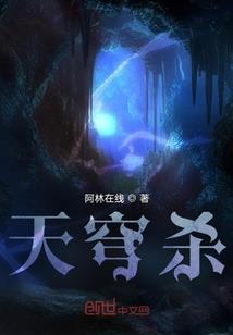 什么星座男生最吃醋的
