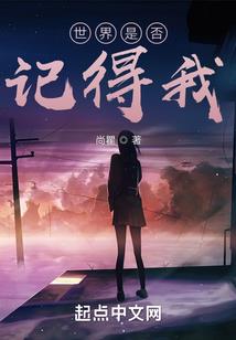 生肖出生月运程如何