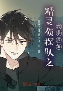 声优的星座男生