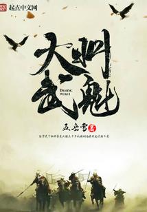 苏格拉底属狗