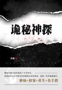 属狗带的戒指