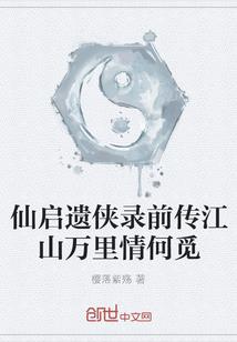 杀马特5字网名