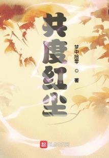 月暗示什么生肖
