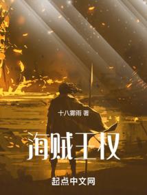 初四立春几点忌什么属相