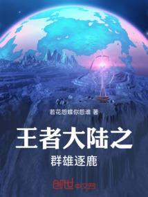 女孩子起名的特点和优势