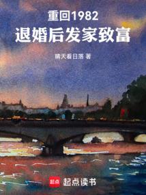 网名大全1983属猪