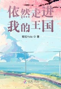 三宗三阁起名字玄幻