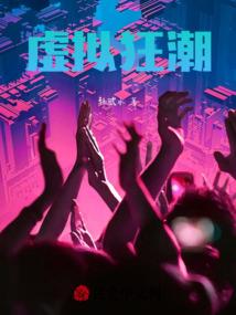 阳历十二星座都有哪些