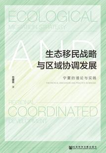 八字地支与生肖的关系表