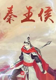 七月二十六日是什么星座