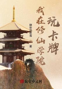 爱凯女生网名