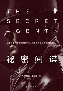 中医学阴阳五行学说习题