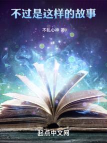 为什么属鼠命不好