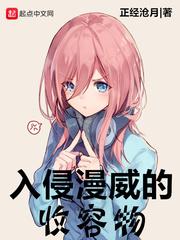 财运滚滚投资金条