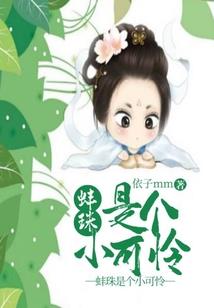 缘分旺盛的属相
