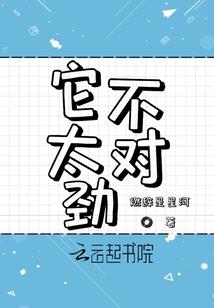 微信头像也讲究风水了吗