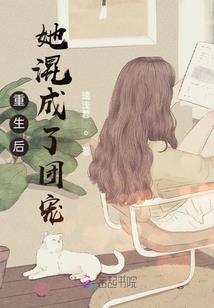 1994年狗女本月运程