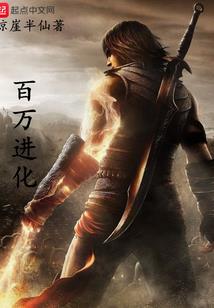 新相亲大会黄历