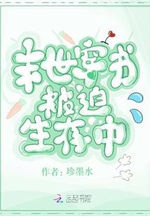 客厅阳台放梳妆台风水