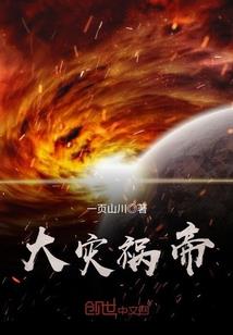 羊年运势2019年运程