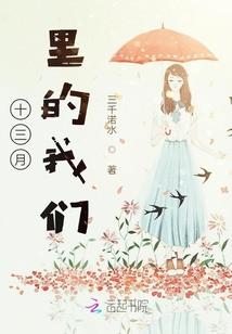 跟老公属相相配
