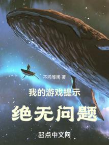 梦到打了死去的长辈