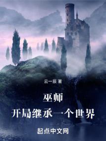 属虎的各月出生的运程