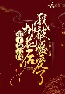 属兔鱼应该养几条